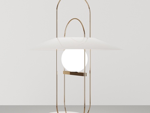  Fontana Arte Setareh台灯3d模型 