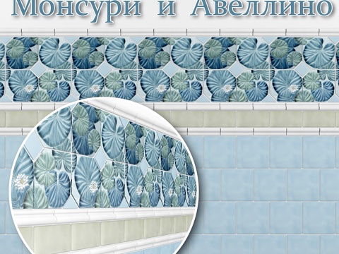  Kerama Marazzi的Monsuri与Avellin3d模型 