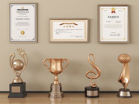 现代奖杯 荣誉证书su模型