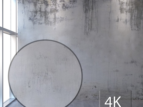  混凝土墙 4823d模型 