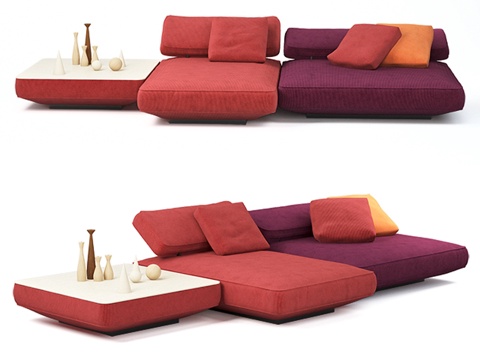  Agio Paola Lenti 23d模型 