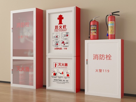 现代消防栓 消防箱 灭火器su模型