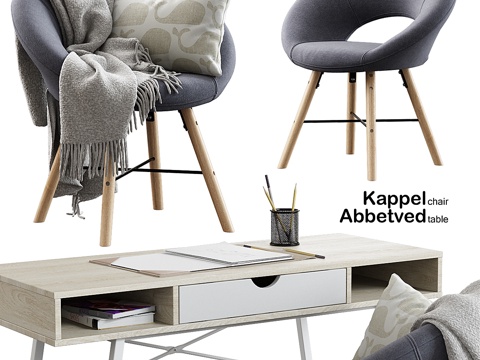  Jysk Kappel 椅子 + Abbetved 桌子3d模型 