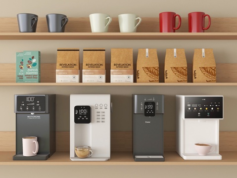 现代咖啡机 饮水机 小家电 咖啡杯 咖啡豆3d模型 