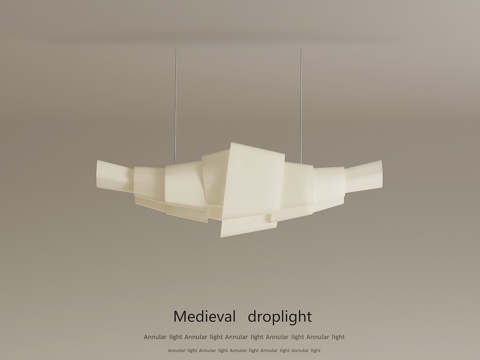  现代吊灯su模型 