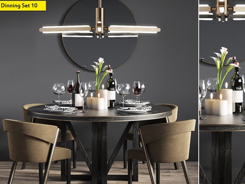  餐桌椅套装103d模型 