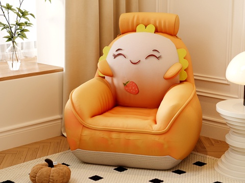  现代奶油懒人沙发 儿童沙发 卡通单人沙发3d模型 