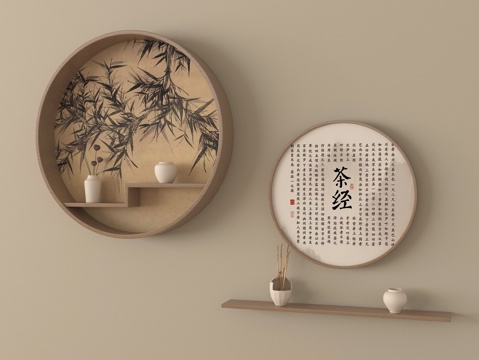 新中式墙饰挂件su模型