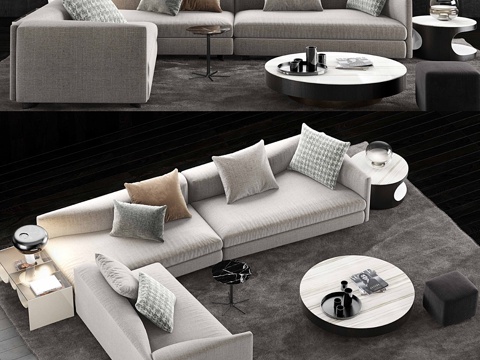  Minotti Granville沙发53d模型 