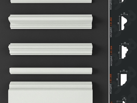  欧普拉斯踢脚线套装_13d模型 