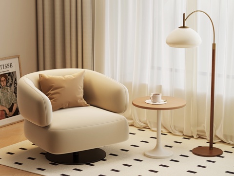 现代奶油风懒人沙发 休闲沙发 边几 落地灯su模型