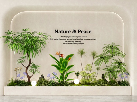  室内景观  庭院景观  植物堆   景观造景  植物组合3d模型 