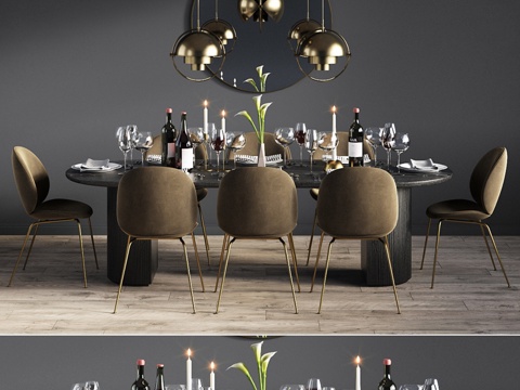  餐桌套装083d模型 