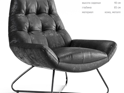  loftdesigne 3523扶手椅3d模型 