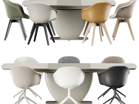  现代奶油风餐桌椅组合3d模型 