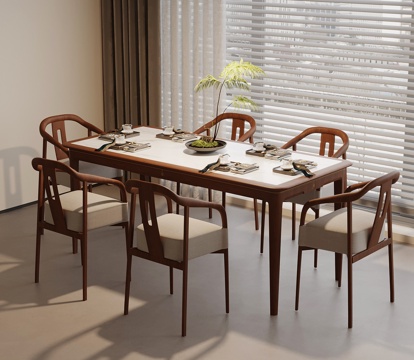 新中式餐桌su模型