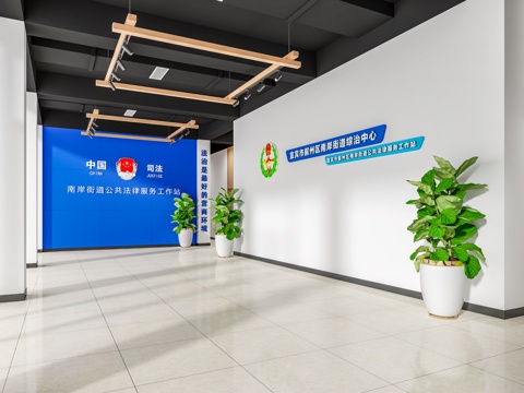  司法大厅3d模型 