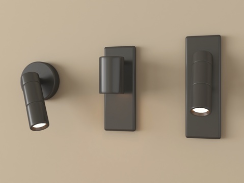 现代壁灯 阅读灯 氛围灯su模型