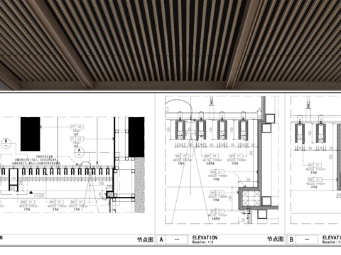 顶面吊顶节点 格栅吊顶  现代吊顶cad施工图