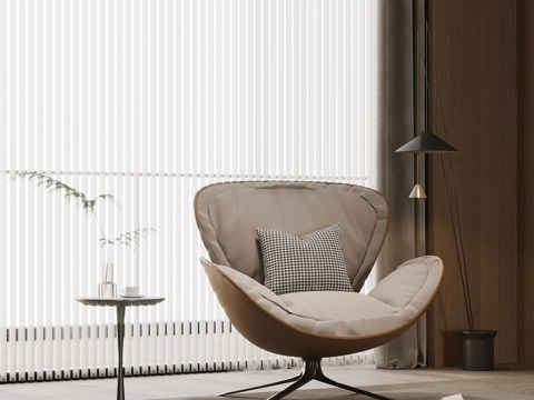 现代休闲椅 边几 落地灯su模型