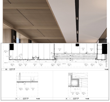 酒店展厅吊顶 现代吊顶 格栅吊顶 顶面吊顶节点cad施工图