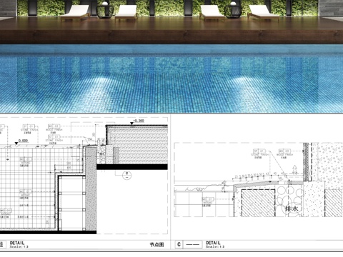泳池石材铺装 游泳池驳岸做法 泳池排水 泳池地面节点cad施工图