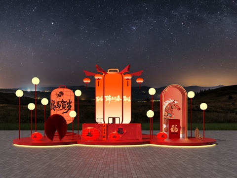 马年春节美陈 新年美陈 灯笼装置 网红打卡 景观小品su模型