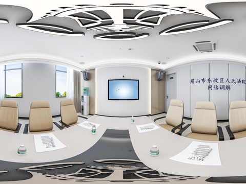  法院调解室 