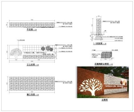 耐候板景墙CADcad施工图