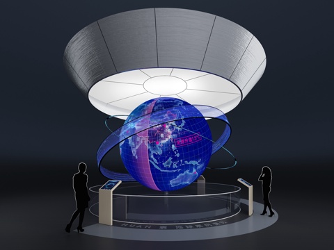  地球模拟系统互动装置 地球互动 地球模拟 地球屏幕装置 气象3d模型 