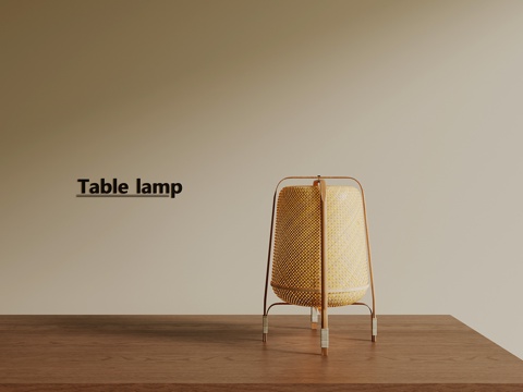 侘寂风台灯su模型