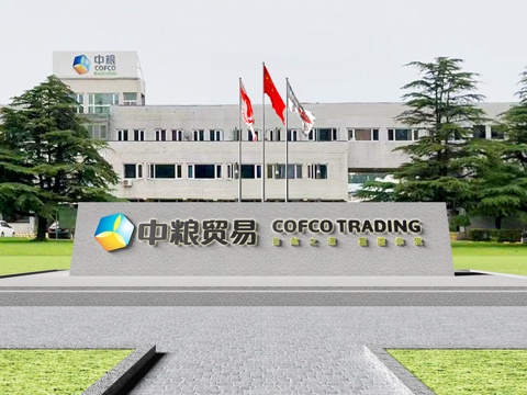  企业logo墙3d模型 