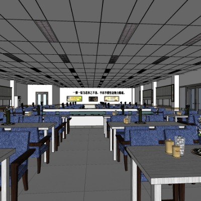  现代员工食堂su模型下载 