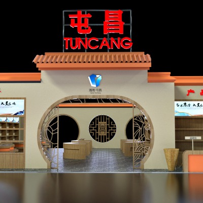  新中式展厅su模型下载 
