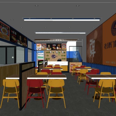  现代拉面馆su模型下载 