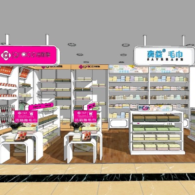  现代毛巾专卖店su模型下载 