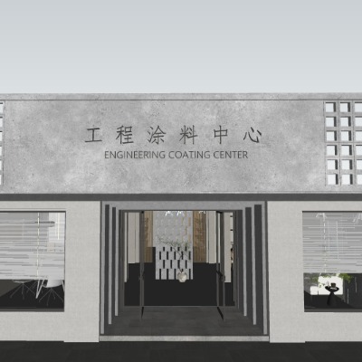  现代工程涂料展厅su模型下载 