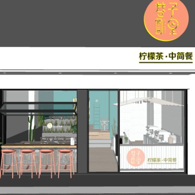  现代快餐店门头su模型下载 