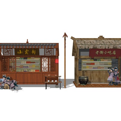  新中式小卖铺su模型下载 