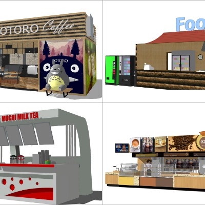  现代移动售卖亭小吃摊su模型下载 