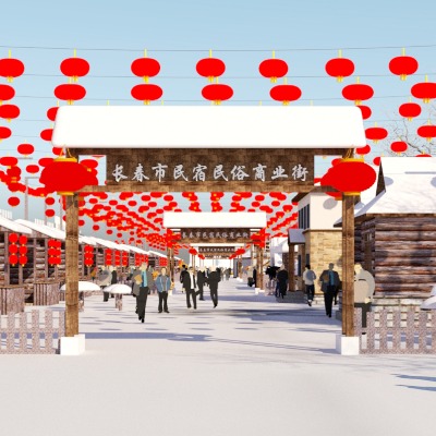  新中式冰雪乡村商业街su模型下载 