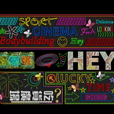  现代装饰灯霓虹灯su模型下载 