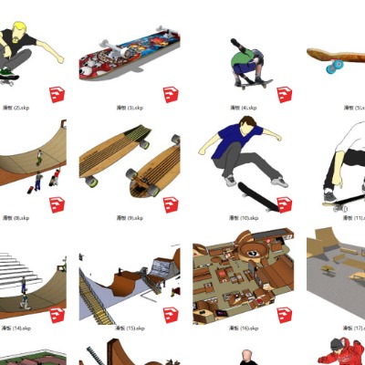  现代滑板运动场地su模型下载 