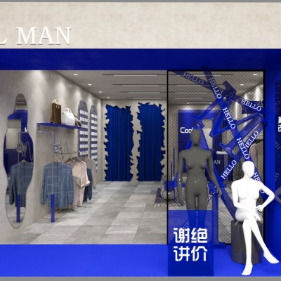  现代服装店su模型下载 