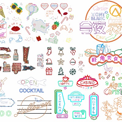  现代装饰灯霓虹灯su模型下载 