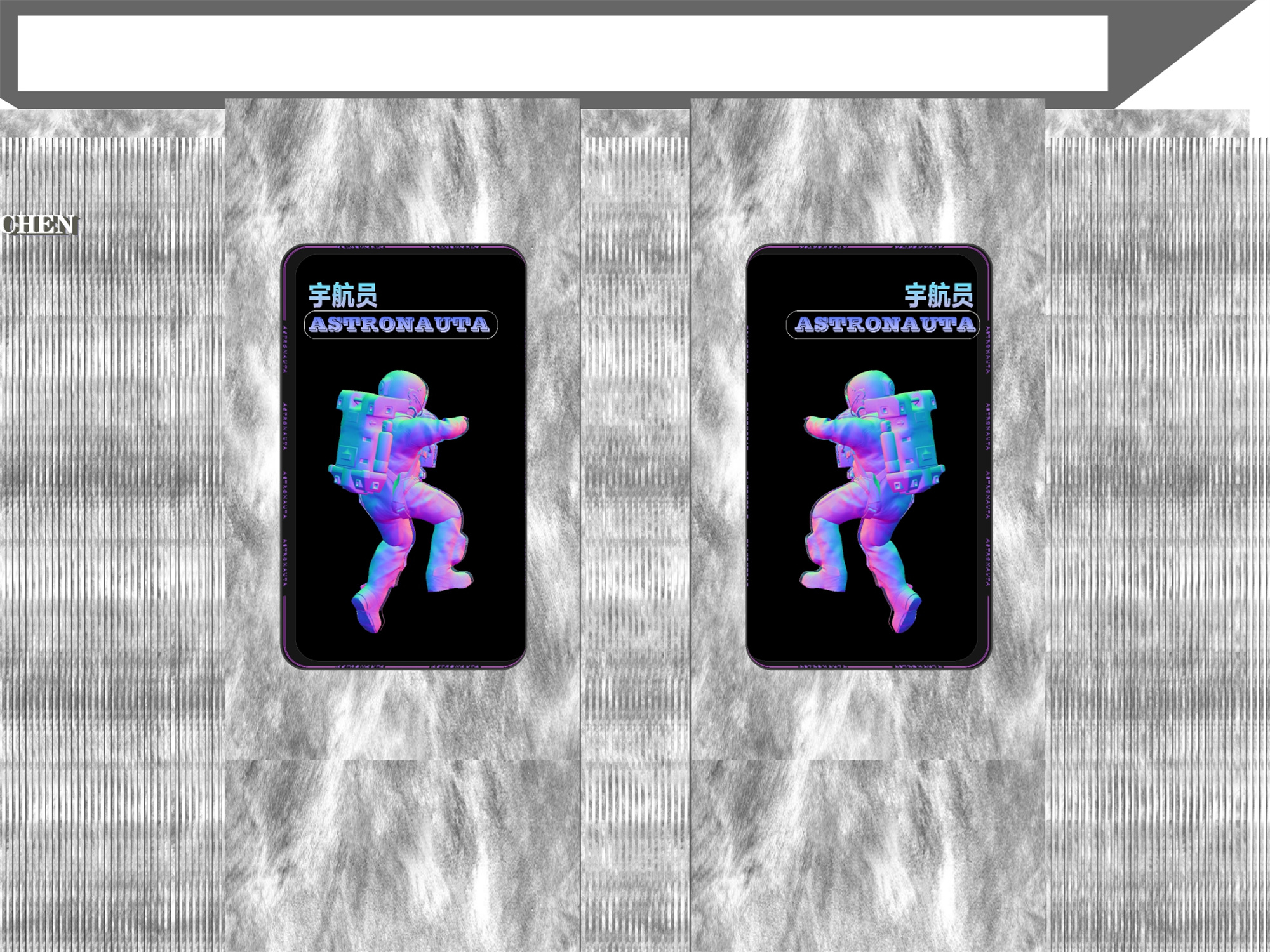  现代霓虹灯 装饰灯 墙饰 霓虹灯墙su模型下载 