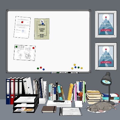  现代写字板文件夹办公用品su模型下载 