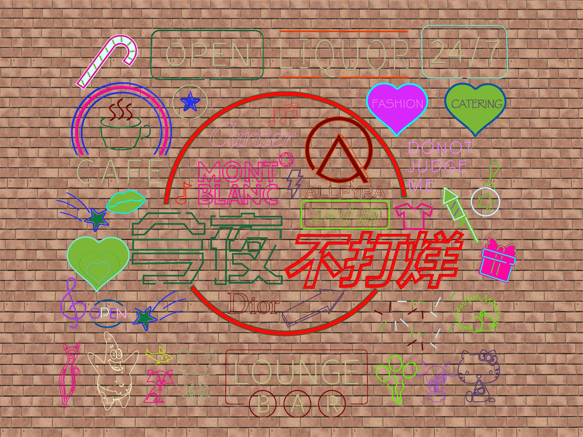  现代霓虹灯 装饰灯 墙饰 霓虹灯墙su模型下载 