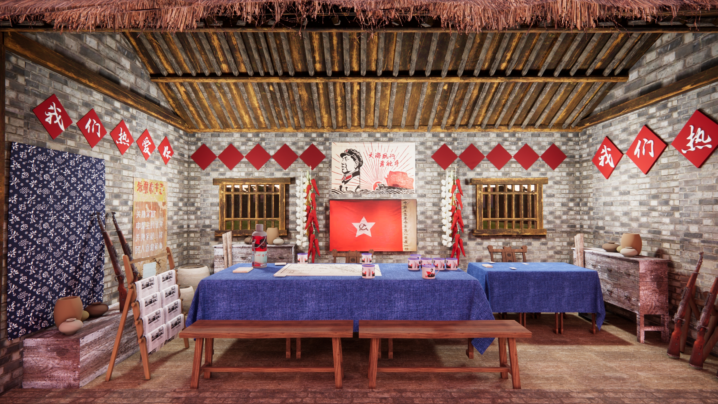  中式抗战博物馆 乡村抗战指挥部 复古休息室展厅 红色展览馆 历史博物馆su模型下载 