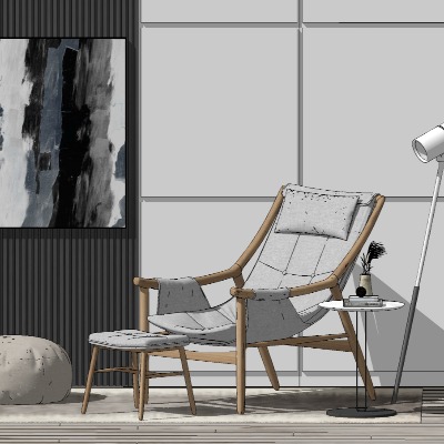  现代休闲躺椅su模型下载 